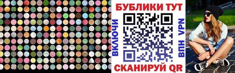 Ecstasy Philipp Plein Усть-Кут