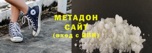 ГАЛЛЮЦИНОГЕННЫЕ ГРИБЫ Осинники