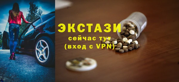 стаф Нягань