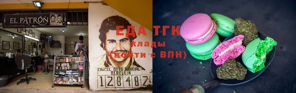 ГАЛЛЮЦИНОГЕННЫЕ ГРИБЫ Осинники