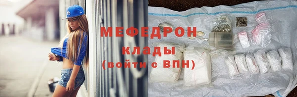 гашишное масло Нязепетровск
