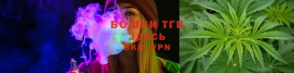 герыч Няндома
