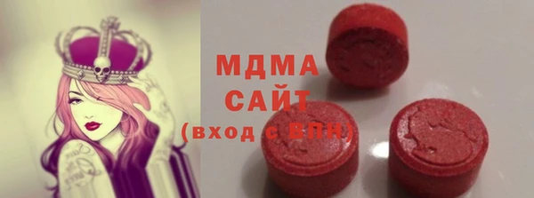 меф Болохово