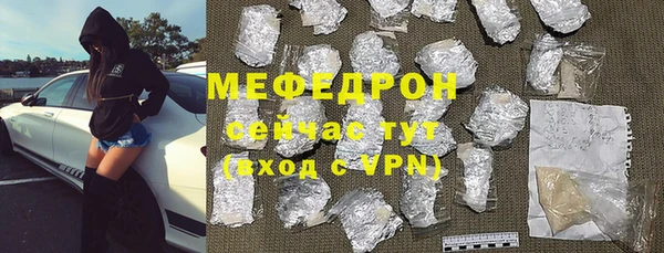 ГАЛЛЮЦИНОГЕННЫЕ ГРИБЫ Осинники