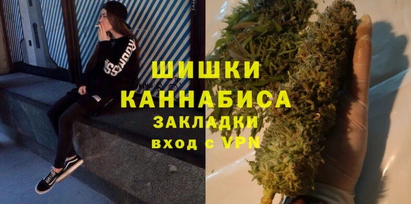 герыч Остров