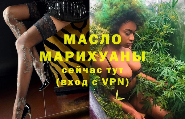 apvp Болхов