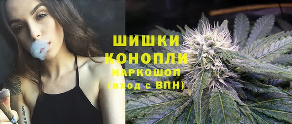 таблы Осташков