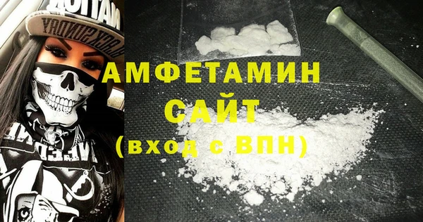 стаф Нягань