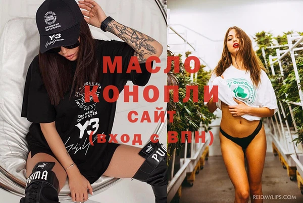 стаф Нягань