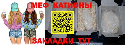 герыч Усть-Джегута