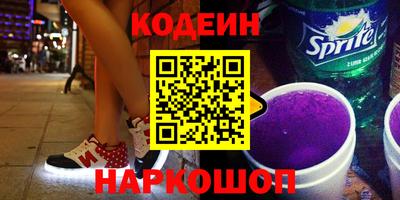 герыч Усть-Джегута