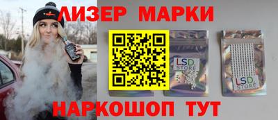 герыч Усть-Джегута