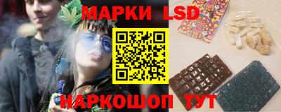 ALPHA-PVP Чебаркуль