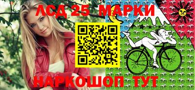 стафф Усть-Илимск