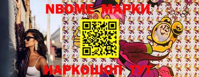 ПСИЛОЦИБИНОВЫЕ ГРИБЫ Чебоксары