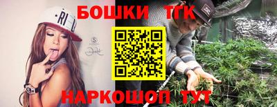 герыч Усть-Джегута