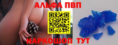 герыч Усть-Джегута