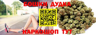 стафф Усть-Илимск