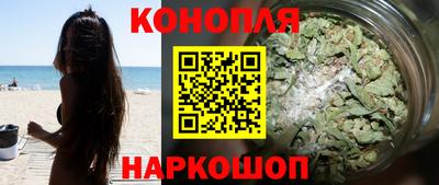 spice Уссурийск