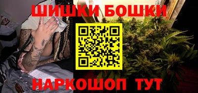 герыч Усть-Джегута