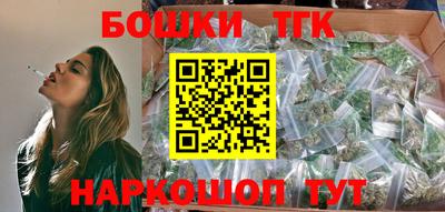 герыч Усть-Джегута