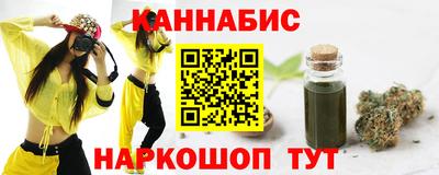 ALPHA-PVP Чебаркуль