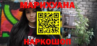 spice Уссурийск