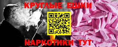 герыч Усть-Джегута