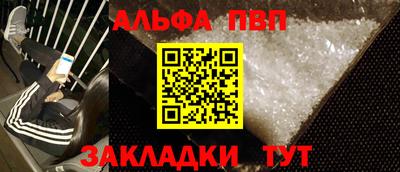 ПСИЛОЦИБИНОВЫЕ ГРИБЫ Чебоксары