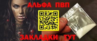 герыч Усть-Джегута