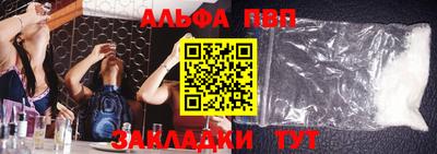 герыч Усть-Джегута
