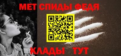 герыч Усть-Джегута