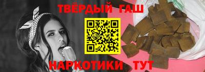 spice Уссурийск