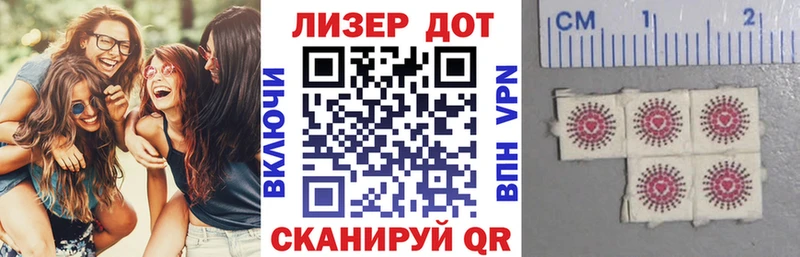 blacksprut ссылка  Усть-Кут  Марки N-bome 1,8мг 