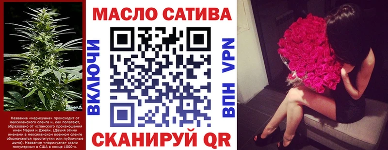 ТГК вейп с тгк hydra ТОР Усть-Кут