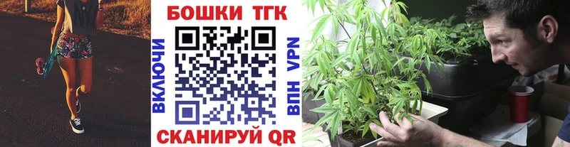 наркота  Усть-Кут  ссылка на мегу как войти  Конопля AK-47 